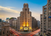 年轻人爱国货，酒店要省钱：锦江都城民族供应链如何切中行业七寸?