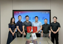 艺龙酒店科技启程酒管海外战略落地马来西亚｜美豪丽致酒店吉隆坡首店签约