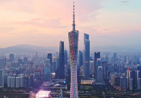 “AI 游广州”小助手上线