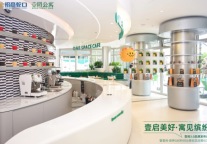 榜单TOP3，招商蛇口招商伊敦公寓再获佳誉 