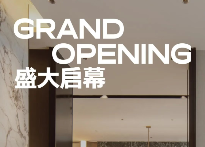 新店速递 | 乔治莫兰迪酒店（济南东站龙湖天街店）盛大启幕，邀您共赴一场泉畔的疗愈之旅