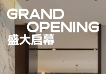 新店速递 | 乔治莫兰迪酒店（济南东站龙湖天街店）盛大启幕，邀您共赴一场泉畔的疗愈之旅