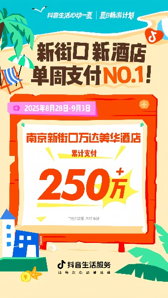 图片 4.png