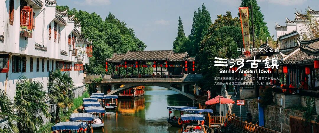 《人民日报》头版关注肥西产城集团这些工作