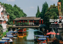 《人民日报》头版关注肥西产城集团这些工作