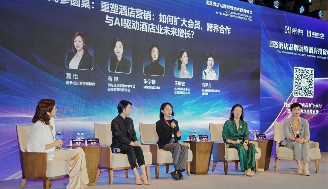 酒店营销想有效，旅悦三大维度创新，让客户留住度假回忆