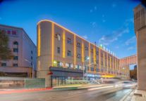  乌市新开店！格林豪泰靠南站、近万达，逛大巴扎赏秋景一键搞定