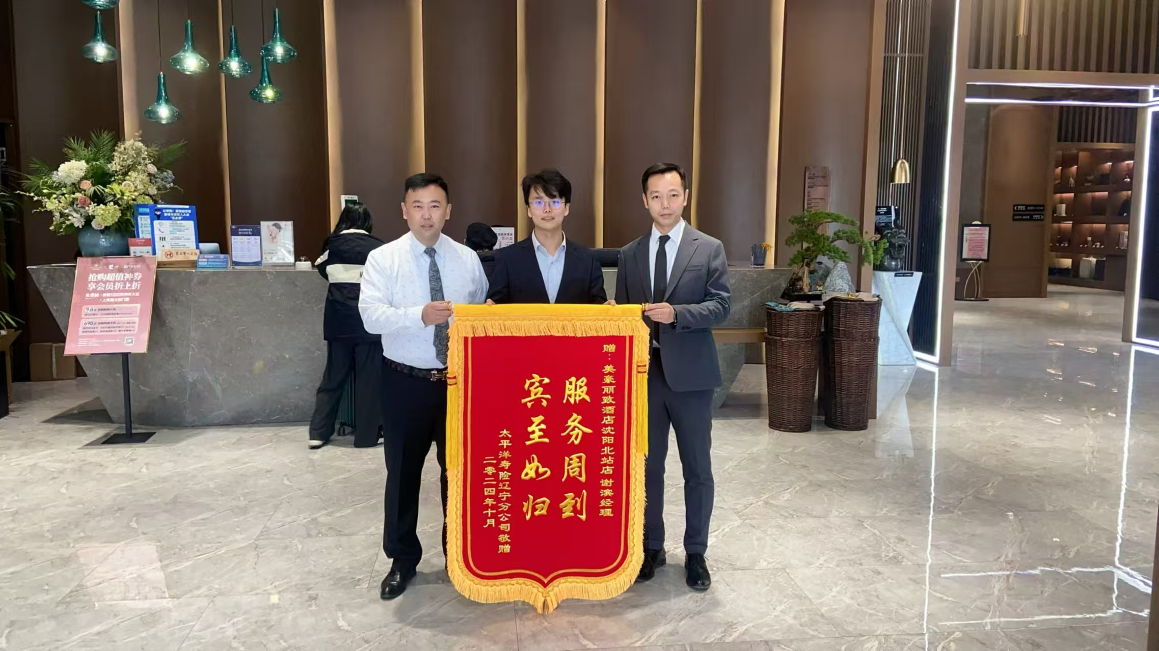 微信图片_20250729145920.jpg