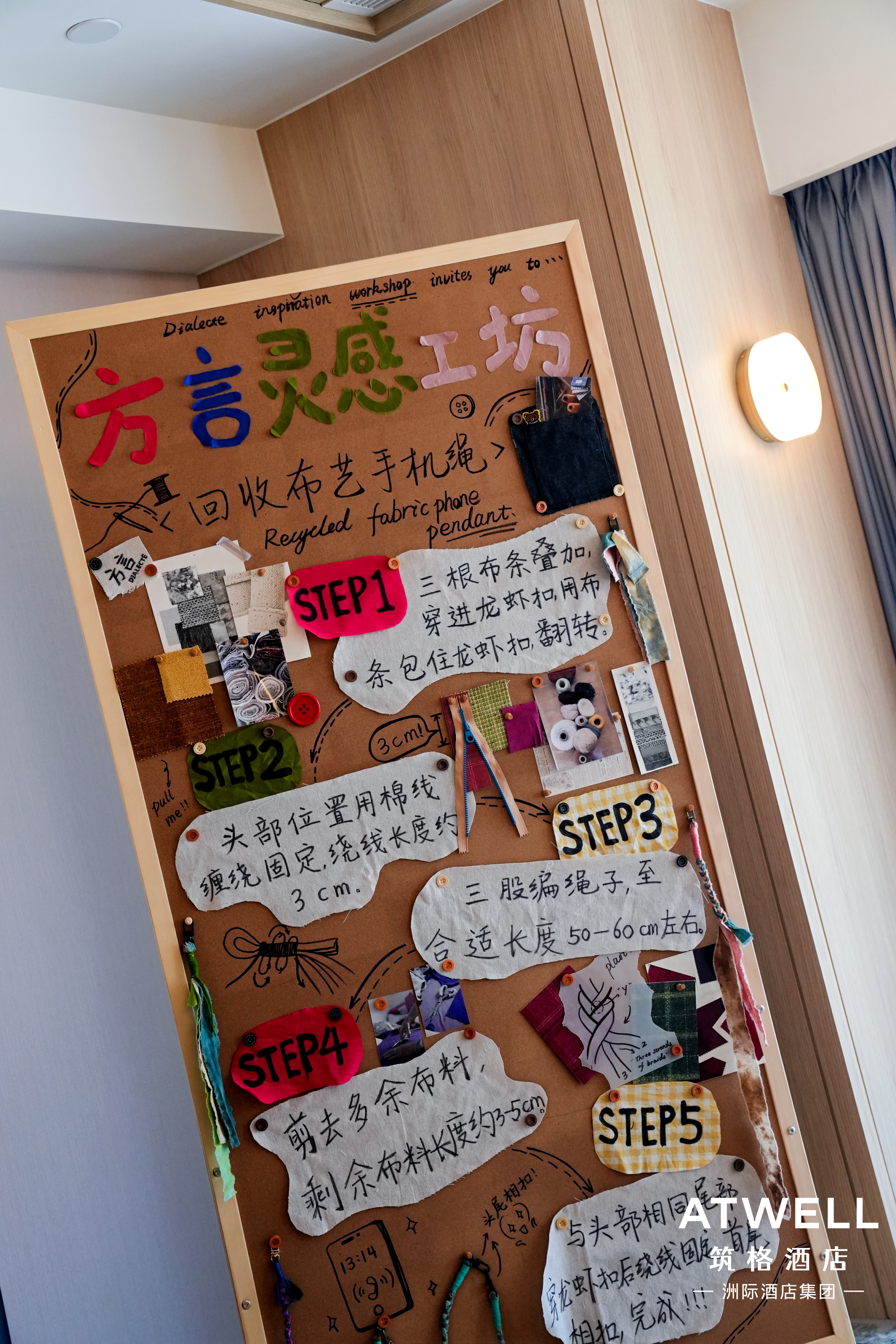 CPF04665.JPG