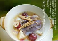 三亚海棠湾万达瑞华酒店：立秋时节，“瑞食记” 演绎廿四节气中国味