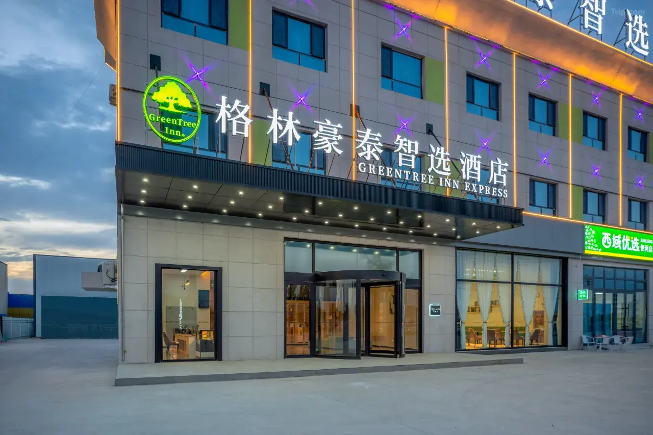 企业微信截图_17601629228198.png
