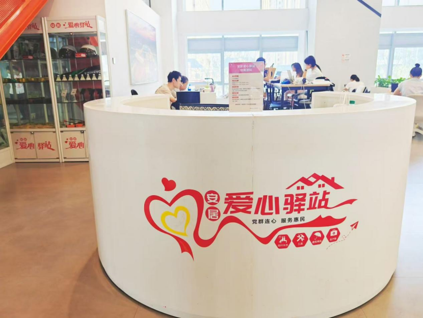 图片4.png