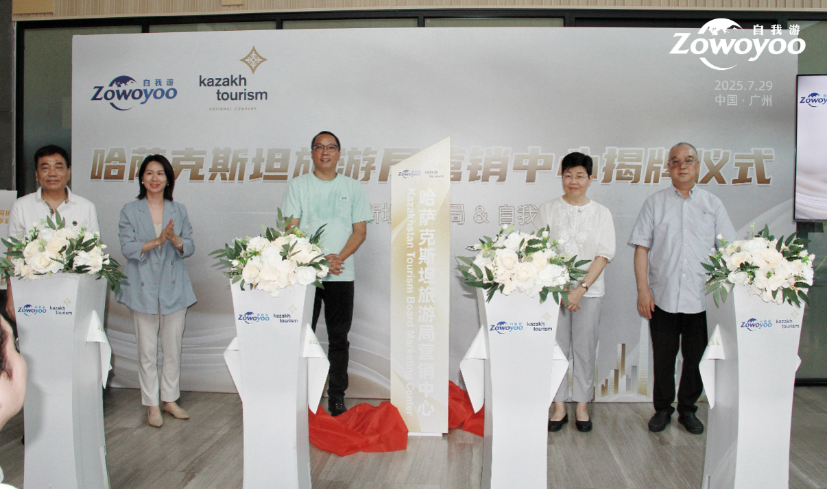企业微信截图_17540287669122.png