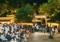 “周杰伦粉丝主题音乐会”空降台州府城！瓦子集变身“周杰伦主题公园”！