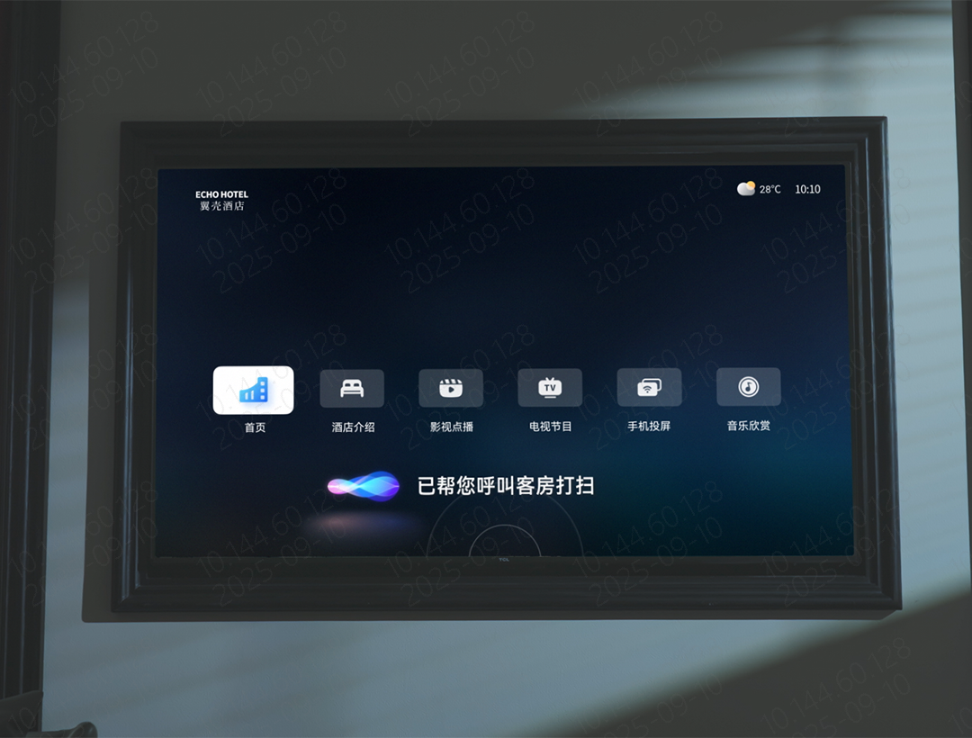 微信图片_2025-10-23_175936_569.png