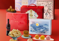 内江富力万达嘉华酒店：万分好月 照人圆