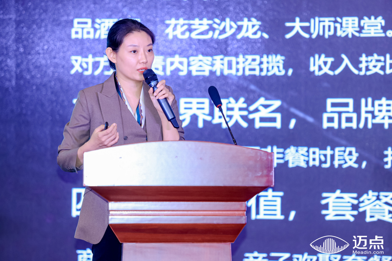 万达美华酒店谢多：探索“酒店+X” 模式，重构存量酒店公共空间价值