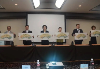 “孔子家乡 你好济宁”文化旅游推介会在日本大阪举行