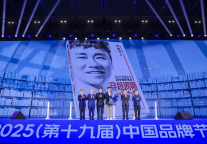 18年抗住三轮行业大考，东呈如何修炼穿越周期的力量?