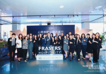 心辉相映 · 聚力盛行 辉盛国际2025年度路演圆满收官