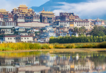 香格里拉：上半年综合收入为10.56亿美元 经营溢利1.62亿美元