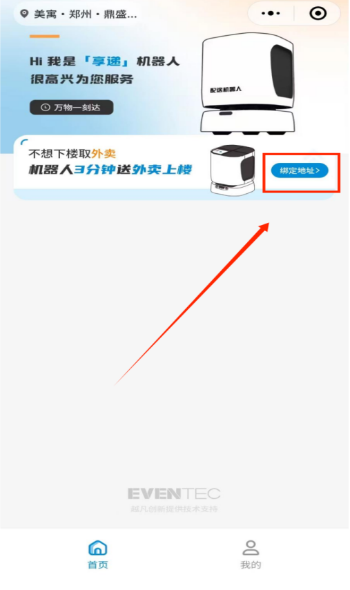 图片10.png