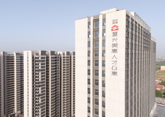 焕新精装187间！郑州今年第四批保障性租赁住房来了