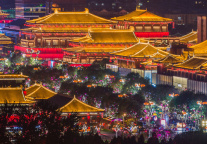 曲江文旅连续三年陷入亏损泥潭