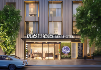 锐思特酒店银川西夏店：西北风韵之行的暖心