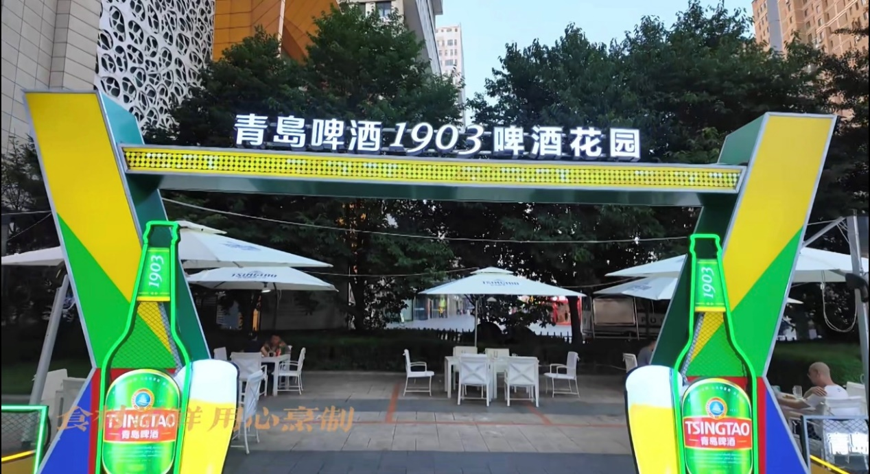 图片 1.png