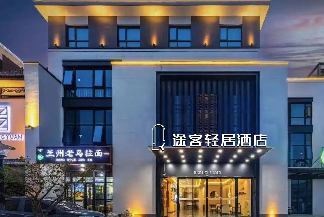 图片 4.png