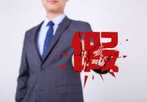 太魔幻了，山寨酒店们怎么还没凉？