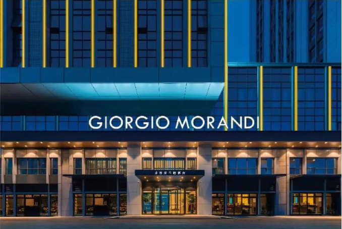 乔治莫兰迪酒店（温州永嘉店）盛大启幕｜于山水诗画间，邂逅一场艺术栖居之旅