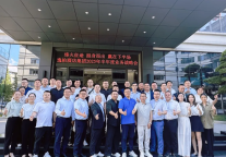 逸柏酒店集团2025年半年度业务战略会：烽火征途，挺身而出 ，赢在下半场