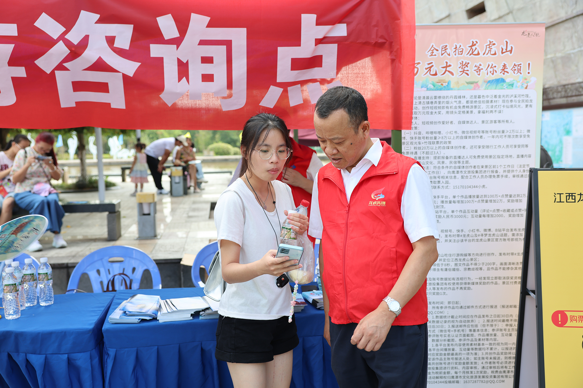龙虎山景区国庆黄金周：精细化服务筑底色 文明新风润旅途