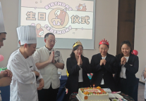 佳木斯万达锦华酒店温情举办5-6月员工生日会，共筑“家”的温暖