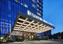 万达生活方式酒店引领旅宿业绿色革命