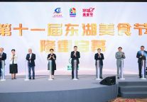 钱三毛：上海东湖美食节释放餐饮业哪些信号？