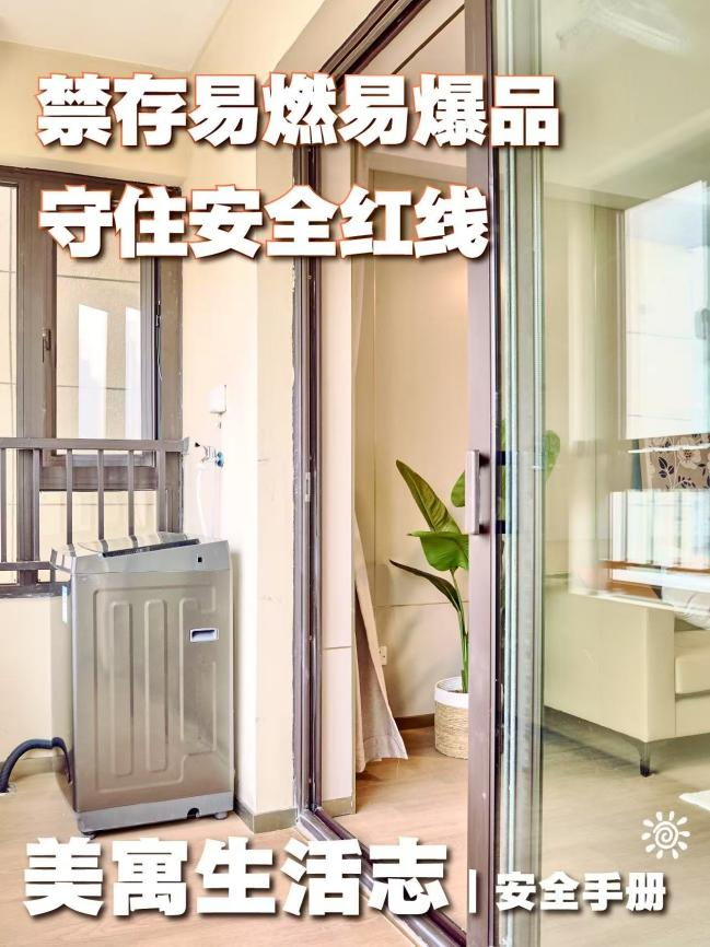 图片20.png