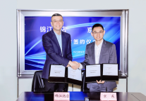 京东与锦江酒店达成战略合作：将围绕餐饮创新、酒旅服务、供应链协同全面深化合作