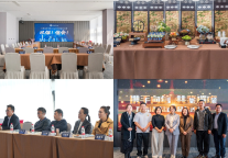 携手向信，共鉴璀璨｜万信至格酒店“双佰！信会！”东北品鉴会成功举办 