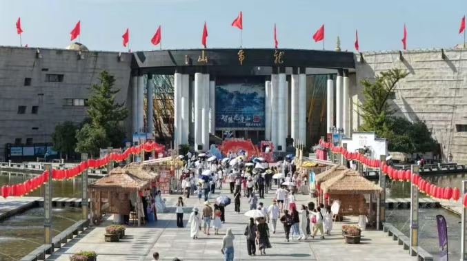 微信图片_20251007151916.jpg