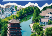三河古镇：上榜“2025携程口碑榜必打卡景点榜”