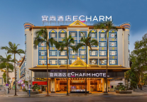 芒市文旅热潮持续升温，宜尚酒店实现连续18天满房   