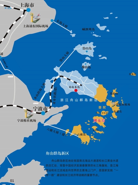 入岛交通.png