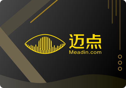 2025首届国际旅行服务大会暨交易展在三亚盛大开幕