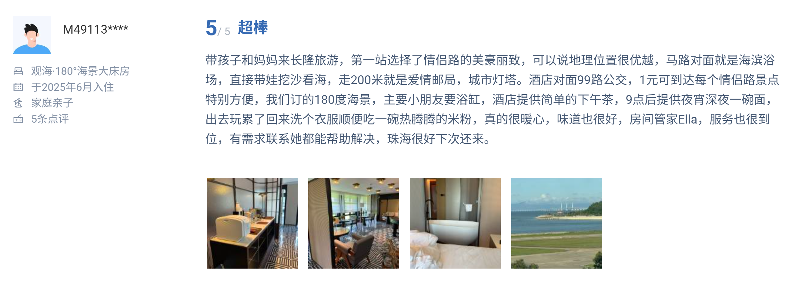 wechat_2025-08-05_160251_374.png