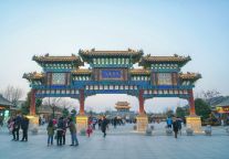 格美酒店（枣庄市政府店）新开业：踞薛城芯，悦享榴城风情与商务休闲双惬意 