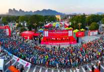 近万名跑者畅跑丹霞！龙虎山第六届半马（A1类）圆满落幕