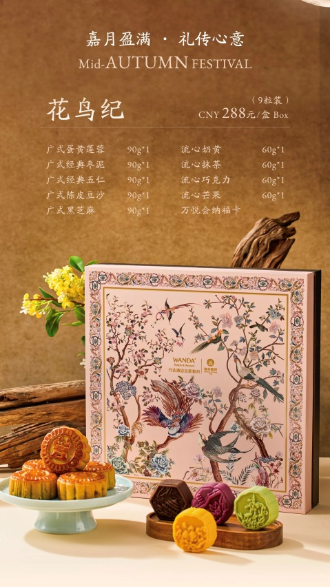 图片 4.png